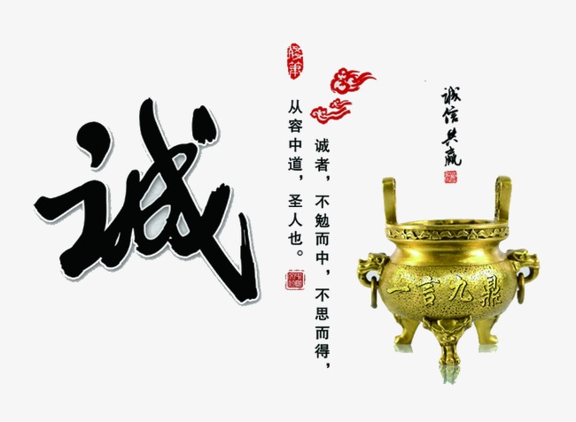 信丰要债公司