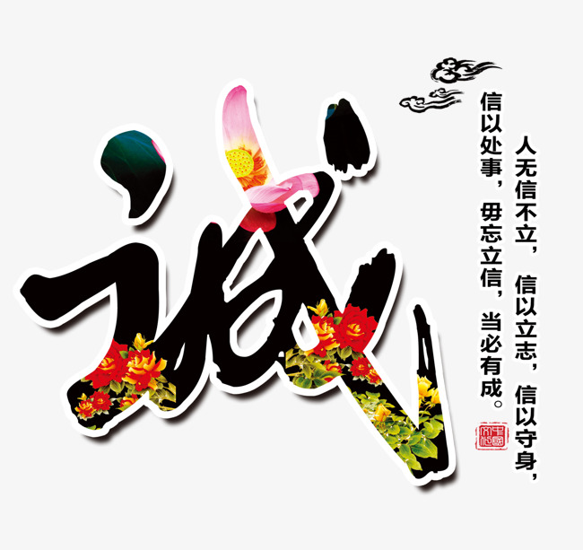 信丰要账公司