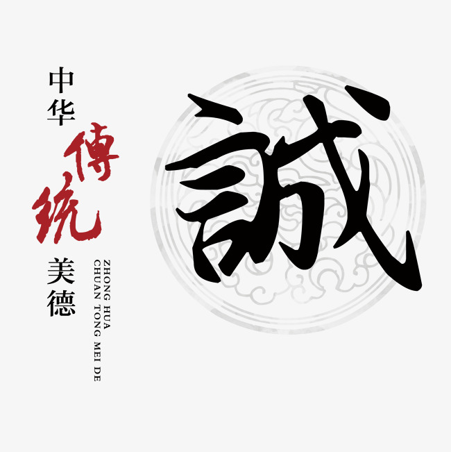 信丰讨账公司